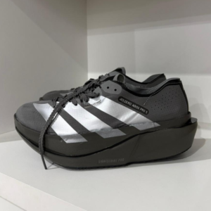 Tênis Adidas Adizero Adios Pro 5 Cinza e Prata